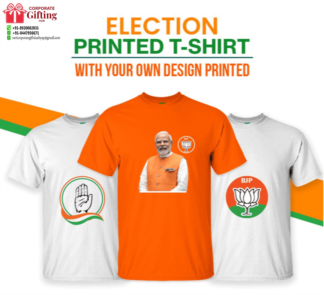Election Printed T-Shirt